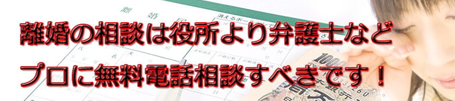 ���ꌧ�ŗ������k����Ȃ�s�������ٌ�m���v���ɖ����d�b���k�ł��I
